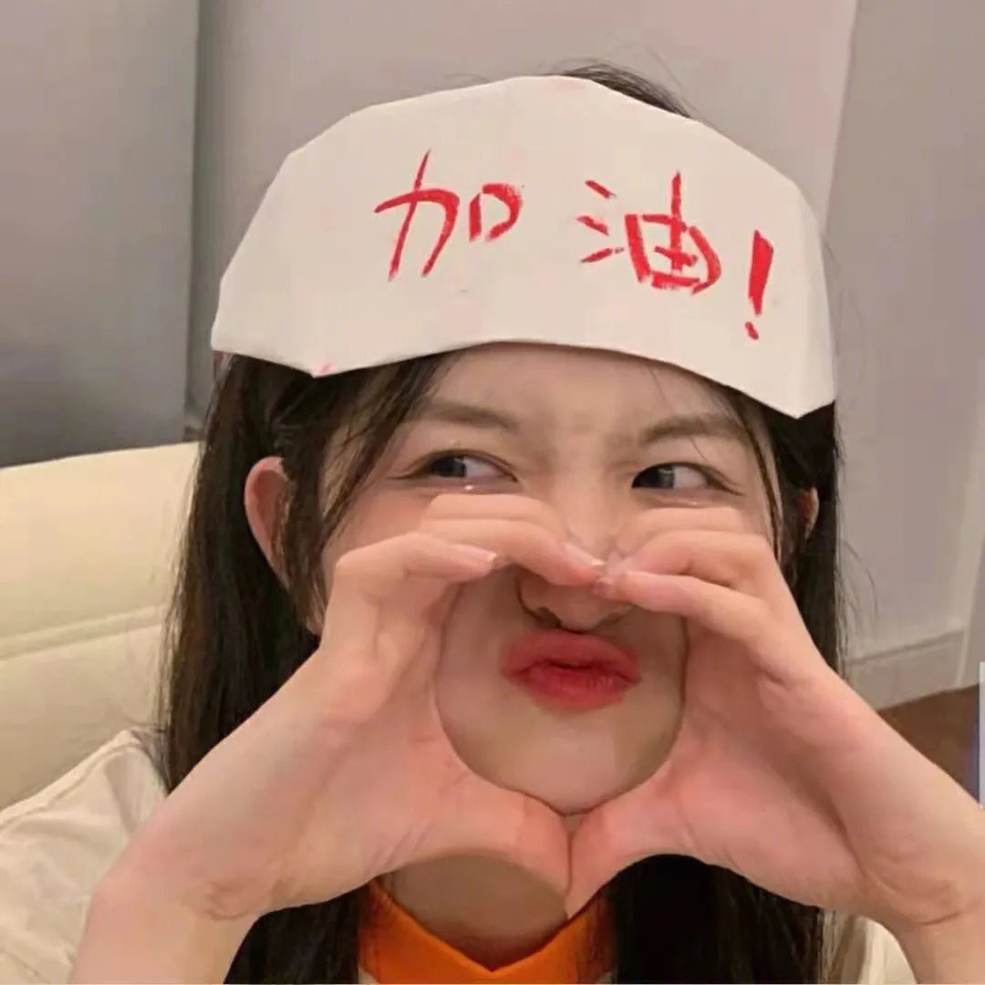 大破天幕杀机